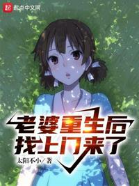 高冷女主从小女扮男装