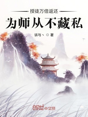 小刚小正小柔