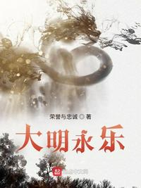 被改编成绿帽版的小说