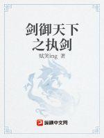 亲爱的老师韩剧在线观看视频6