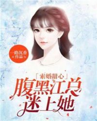 我和极品女人的那些事