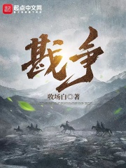 美人图完整版