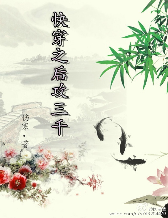 丝瓜视频网站