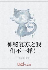 丝袜女神图片