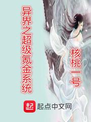 魔道祖师百度云