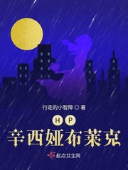 原神清籁旧宝