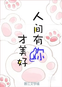 大雄性