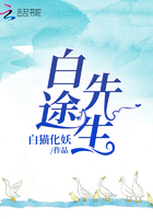 女技师按摩取精