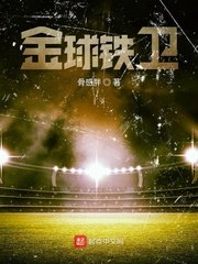 九色终合九色综合88