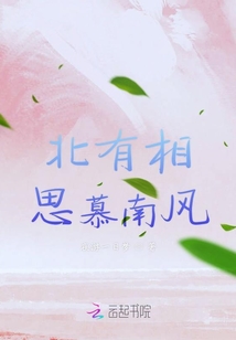 女技师按摩取精