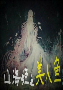 一攻两受同时吃腐漫画