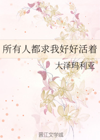 堕落女教师漫画