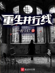 xxlive直播聚合破解版