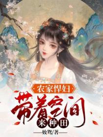 女技师按摩取精