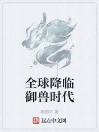 九王一后全文txt