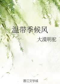 男男粗暴进入后菊