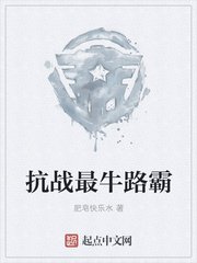 小泽爱丽丝