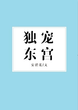 荒野大镖客老奶奶怎么复活