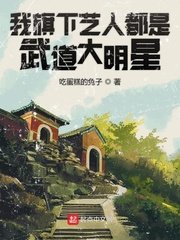 亚洲色图片区