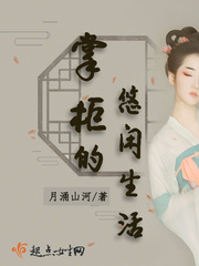 女教师2电影在线播放未删减版