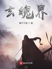 泳衣男友无删减漫画