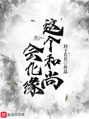 公认的步兵神作13部