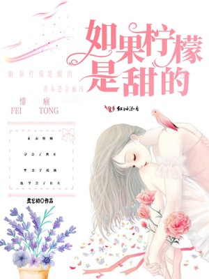 海贼王女帝同人漫画