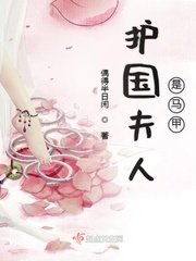 老师你的兔子好软水好多在哪看