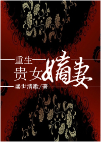 纲手对鸣人的惩罚漫画