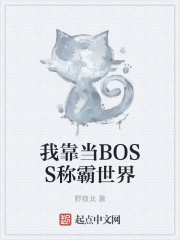 芭乐app下载网址进入18在线观看站长统计ios