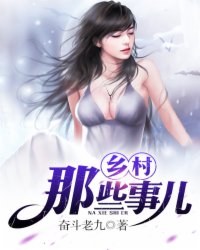 女王暴力踢裆vk