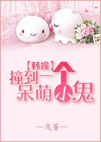 明星最荡婚礼h