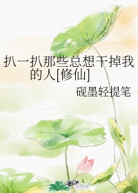 爱威奶掌握最新免费