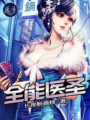 色婷婷亚洲婷婷7月