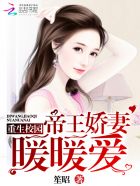 与父同行完整版