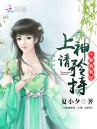 女配她福运通天[穿书]