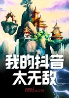 雪中悍刀行2观看完整版