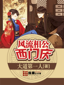 动物王国漫画