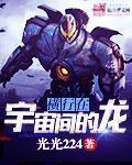 2024最新黄直播盒子破解版