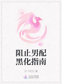 刘恺威和杨幂