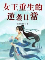 离婚BY子境