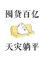 不安人怎么才能看到