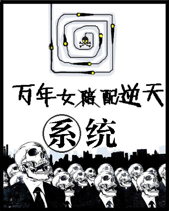 UNDERTALEエロ动漫尼特矮人