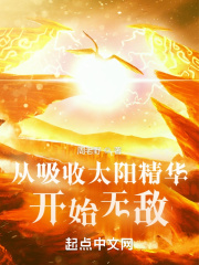 星际之重生福妻