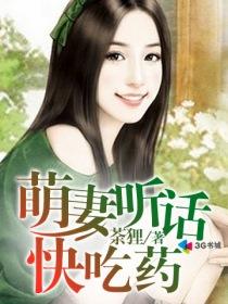 阿多尼斯漫画免费阅读