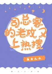 岛国在线观看免费视频