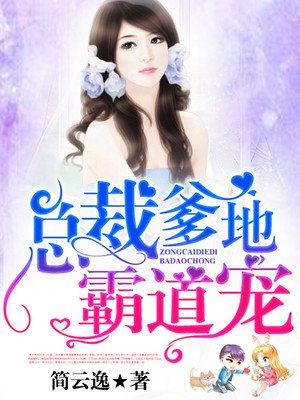 攵女乱系列合集小兰