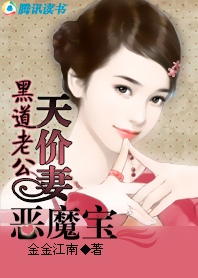 女技师按摩取精