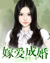 metart乌克兰高清美女粉嫩18