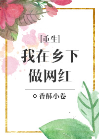 女技师按摩取精